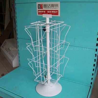 H650mm L200mm Dönen Tebrik Kartı Ekranı, kitaplar için Dönen Dergi Standı